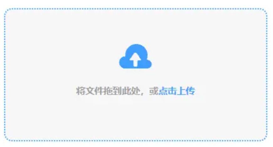 zb官网最新版app下载使用讲解 - 添加文件